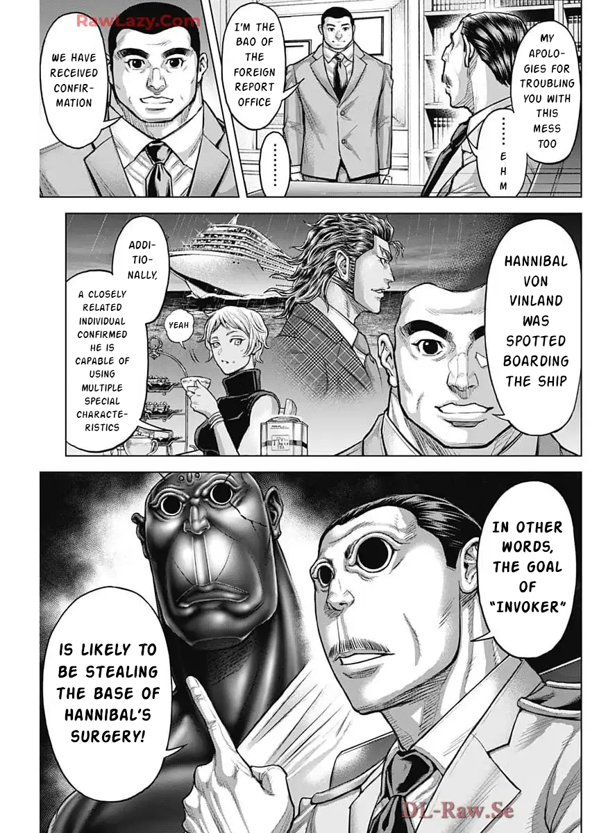 Terra Formars, Chapter 248 image 08